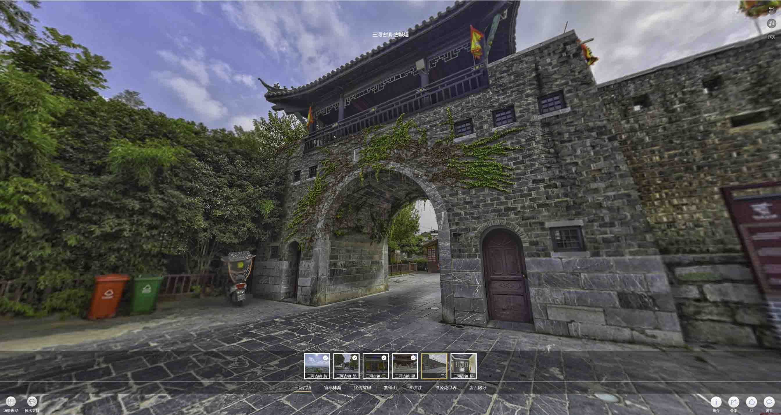 曲江全景拍摄技巧：捕捉完美全景图像在手绘地图中的创意应用