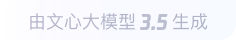 曲江360全景影像与AR技术的结合：为用户带来前所未有的手绘地图体验